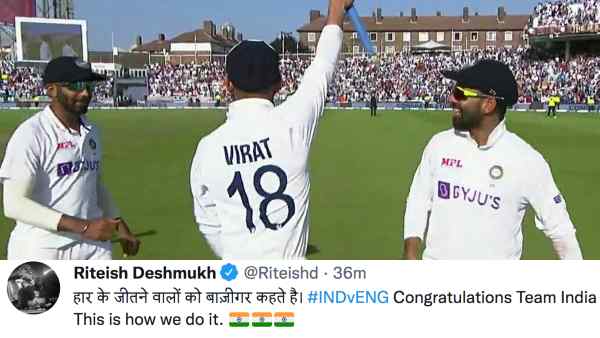 जीता ऐसे जाता है