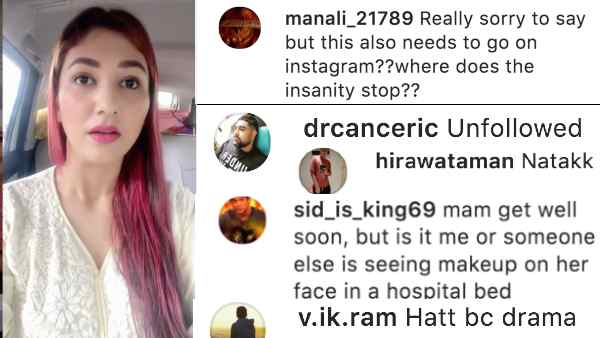 पागलपन की कोई सीमा है?