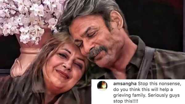 अब तो बस करो