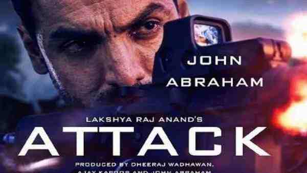 Hostage Crisis पर बनी फिल्म