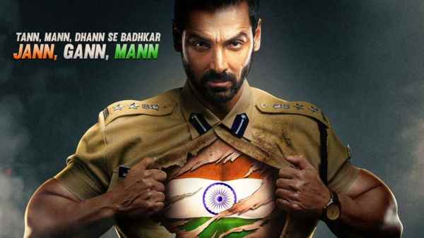 आने वाली फिल्मों का इंतज़ार