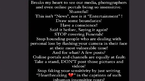 कृति सेनन का इंस्टाग्राम पोस्ट