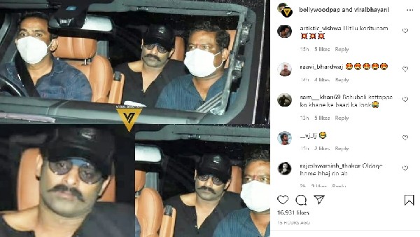 ट्रोलर ने प्रभास को बोला बुड्ढा