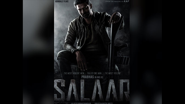 सालार