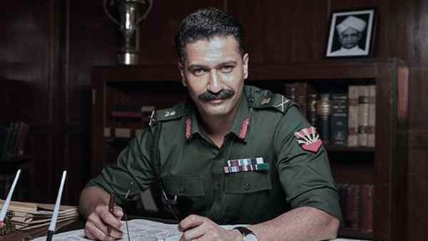 एक और बायोपिक