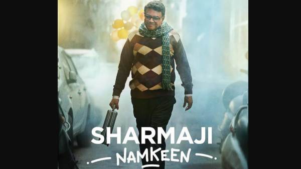 Sharmaji Namkeen Sharmaji Namkeen