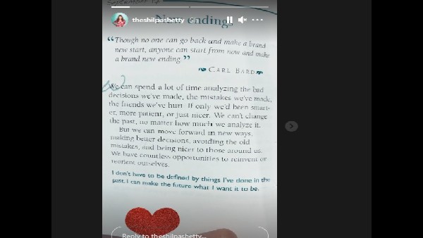 शिल्पा शेट्टी का नोट