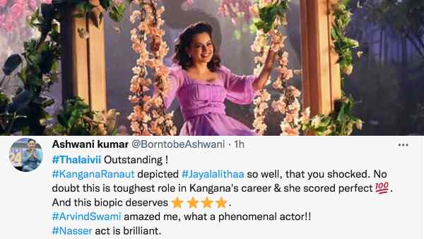 कंगना को देख कर कोई भी चौंकेगा