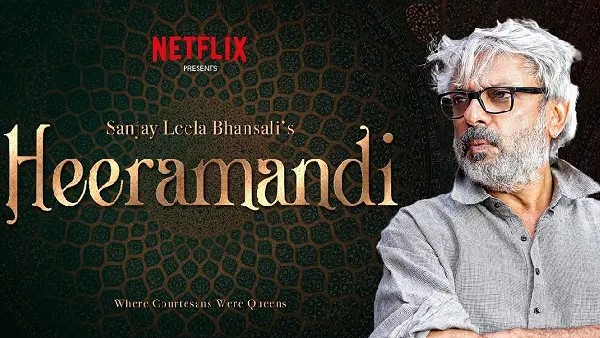  हीरामंडी में आलिया भट्ट