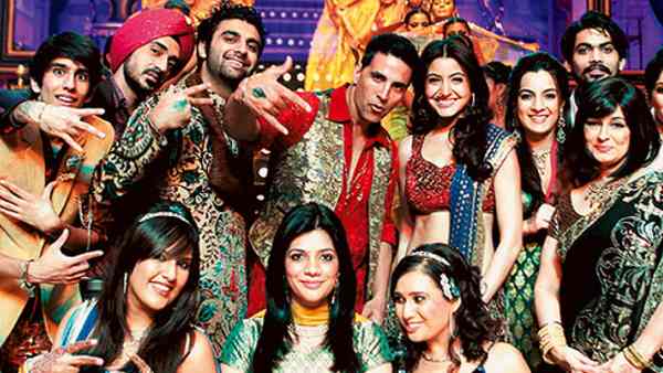 पटियाला हाउस