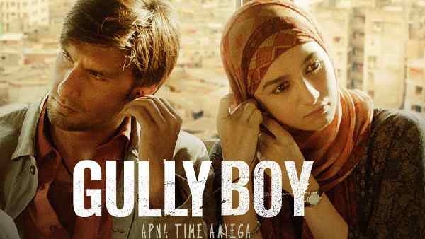 गली बॉय