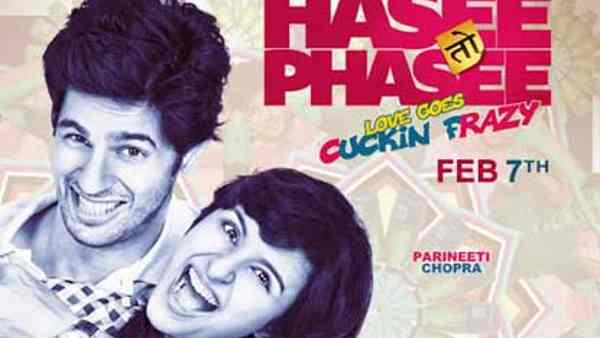 हंसी तो फंसी