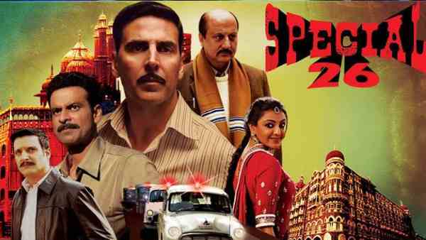 स्पेशल 26