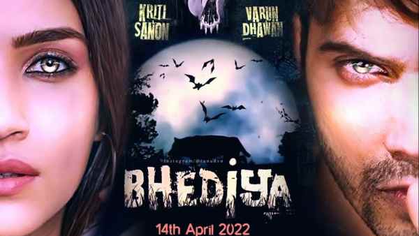 हॉरर यूनिवर्स में एंट्री