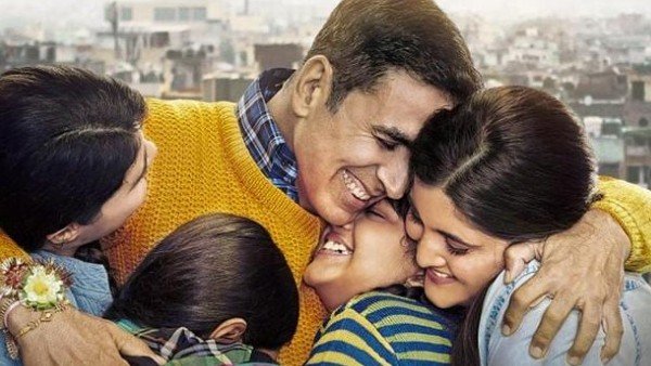 रक्षाबंधन