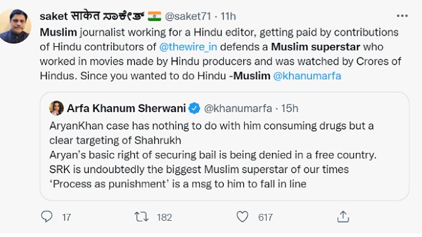 आप हिंदू- मुस्लिम कर रहे हैं