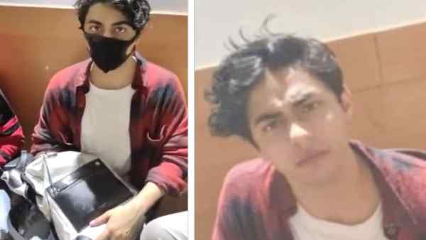 गिरफ्तार किया गया