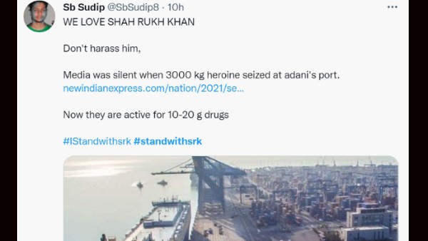 यूजर किया ट्वीट