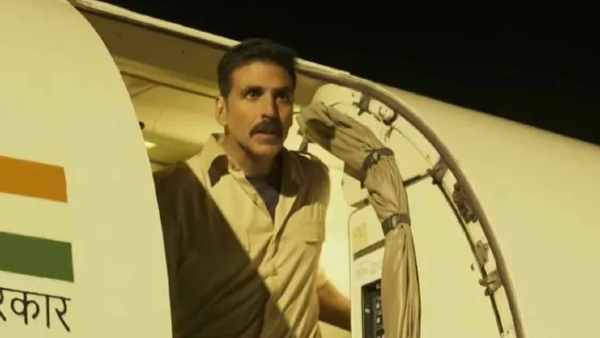 यहां से हुई शुरूआत