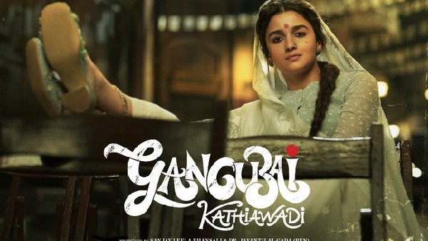 आखिरकार यूं कास्ट की गईं आलिया भट्ट आखिरकार यूं कास्ट की गईं आलिया भट्ट