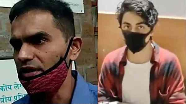 एनसीबी अधिकारियों से डर लग रहा 