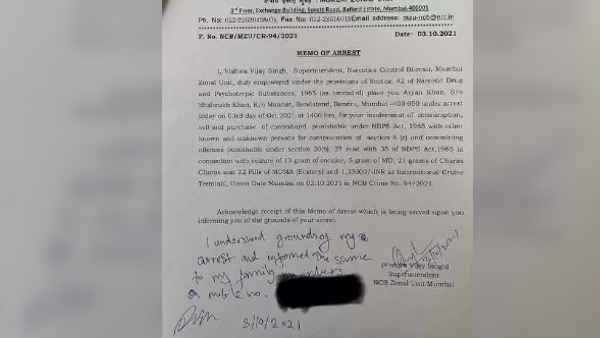 आर्यन खान का अरेस्ट मेमो