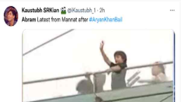 shahrukh-khan-goes-to-arthur-road-jail-to-pick-up-aryan-khan-but-returns-disappointed-mannat-lit-up shahrukh-khan-goes-to-arthur-road-jail-to-pick-up-aryan-khan-but-returns-disappointed-mannat-lit-up