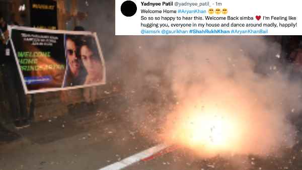 घरवापसी की मिली शुभकामनाएं