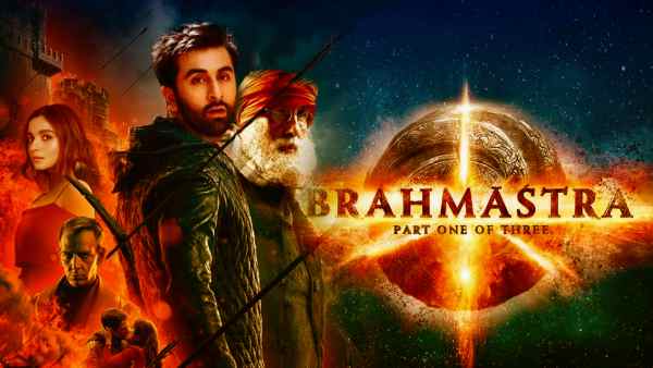 300 करोड़ का बजट