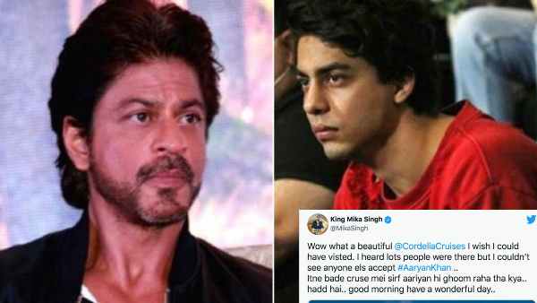 स्टार्स से मिला सपोर्ट