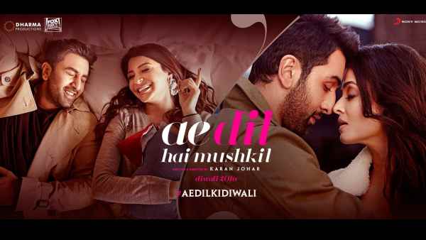 ऐ दिल है मुश्किल, 112 करोड़