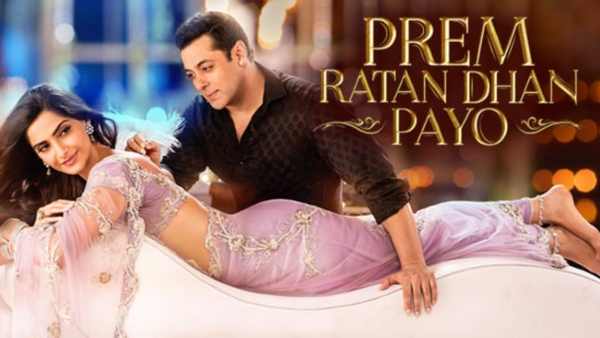 प्रेम रतन धन पायो, 207 करोड़