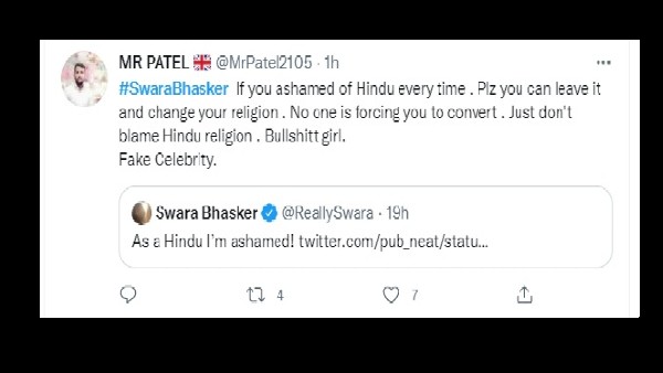 स्वरा भास्कर ट्रोल