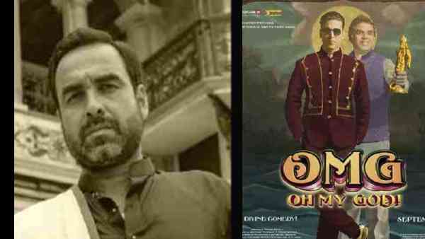 शिक्षा व्यवस्था पर बन रही फिल्म शिक्षा व्यवस्था पर बन रही फिल्म