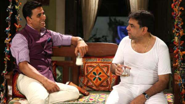 ओह माय गॉड