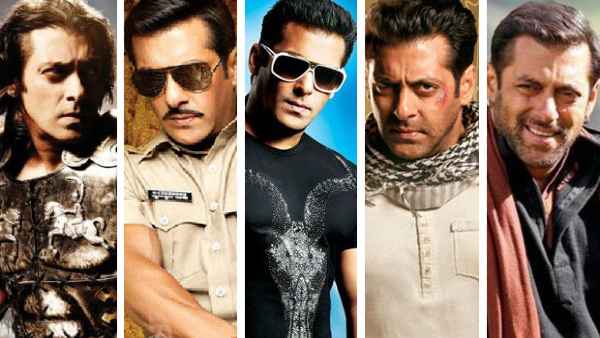 होती गई ईद मुबारक