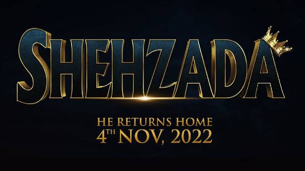 रिलीज डेट भी तय