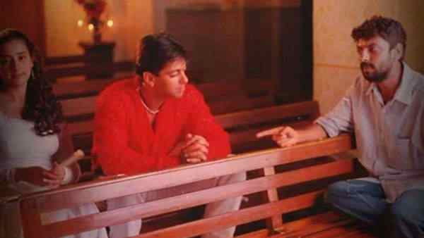 21 सालों में बदली दोस्ती