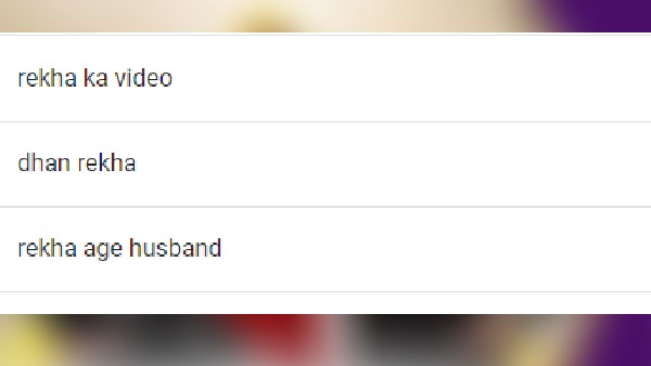 रेखा के गाने रेखा के गाने