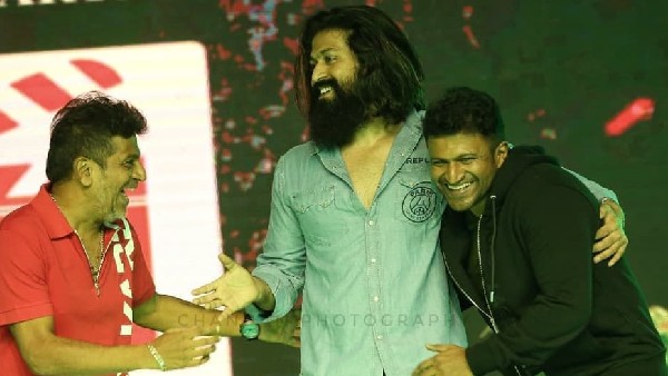 दो बच्चे