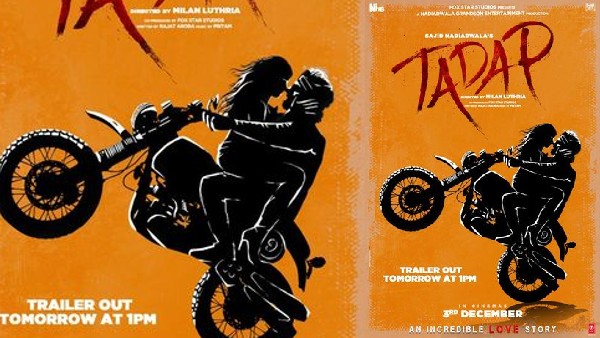 Ahan Shetty Ahan Shetty