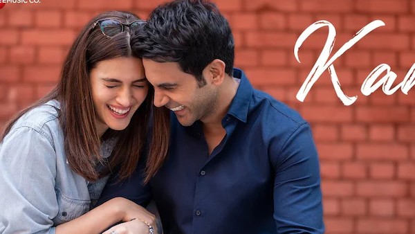 कमजोर पक्ष