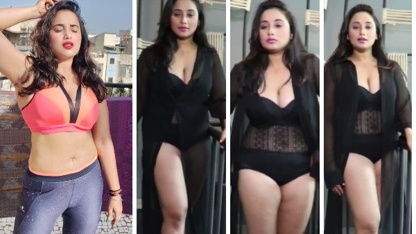 बोल्ड लुक