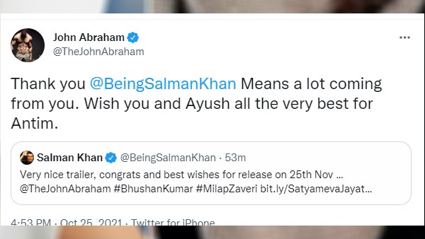 सलमान खान के ट्वीट को देख जॉन अब्राहम ने किया रिएक्ट