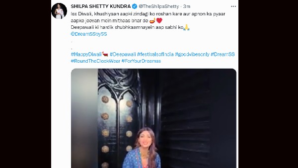 शिल्पा शेट्टी