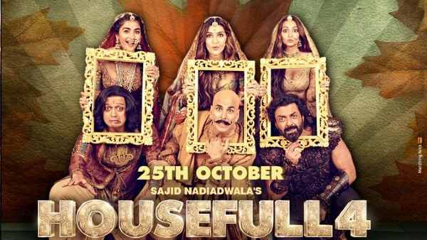#5 - हाउसफुल 4