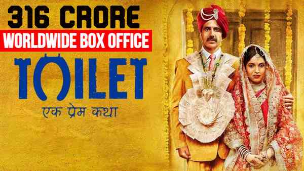 रैंक नंबर 1 - टॉयलेट एक प्रेम कथा