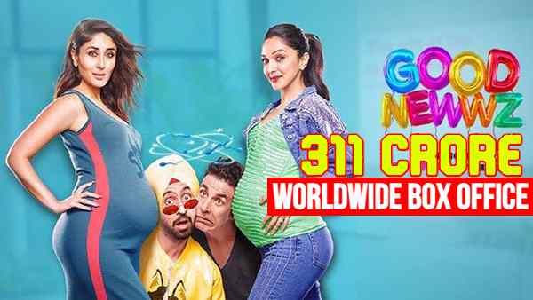 रैंक नंबर 2 - गुड न्यूज़