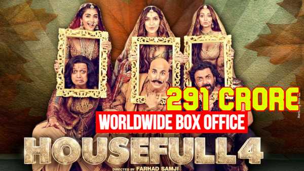 रैंक नंबर 3 - हाउसफुल 4