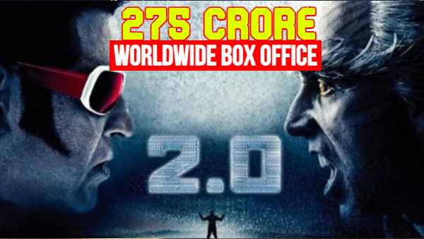 रैंक नंबर 5 - 2.0